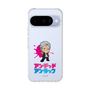 スリムプロテクションケース［ アンデッドアンラック - ミニキャラ - アンディ ］