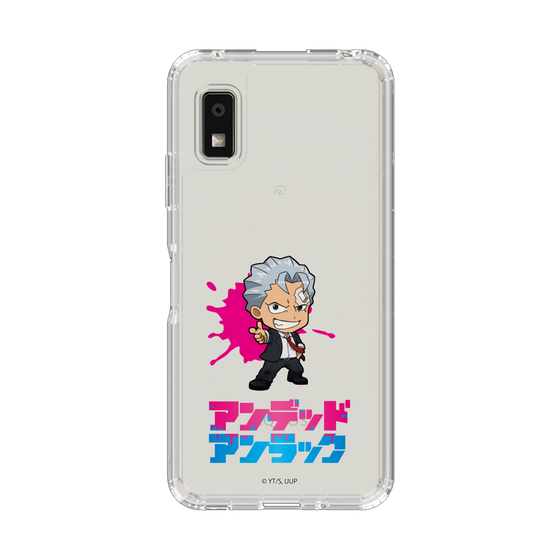 スリムプロテクションケース［ アンデッドアンラック - ミニキャラ - アンディ ］