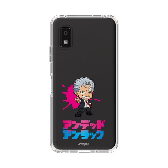 スリムプロテクションケース［ アンデッドアンラック - ミニキャラ - アンディ ］