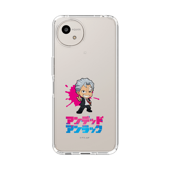 スリムプロテクションケース［ アンデッドアンラック - ミニキャラ - アンディ ］