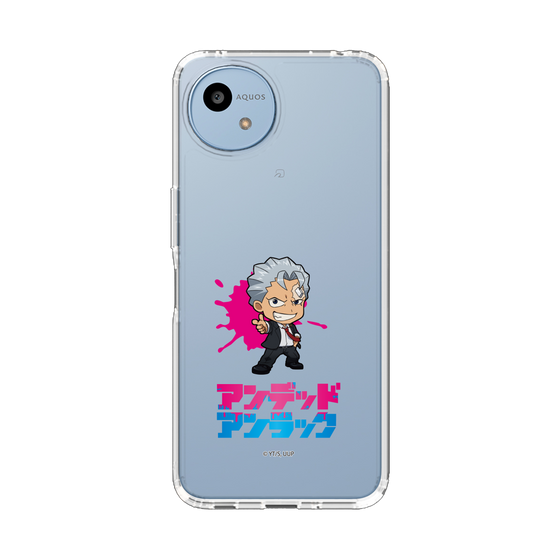 スリムプロテクションケース［ アンデッドアンラック - ミニキャラ - アンディ ］