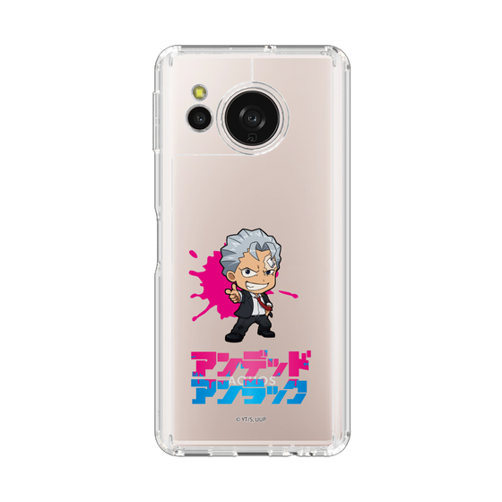 スリムプロテクションケース［ アンデッドアンラック - ミニキャラ - アンディ ］