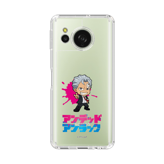 スリムプロテクションケース［ アンデッドアンラック - ミニキャラ - アンディ ］