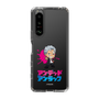 スリムプロテクションケース［ アンデッドアンラック - ミニキャラ - アンディ ］