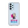 スリムプロテクションケース［ アンデッドアンラック - ミニキャラ - アンディ ］