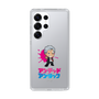 スリムプロテクションケース［ アンデッドアンラック - ミニキャラ - アンディ ］