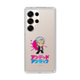 スリムプロテクションケース［ アンデッドアンラック - ミニキャラ - アンディ ］