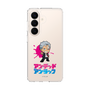 スリムプロテクションケース［ アンデッドアンラック - ミニキャラ - アンディ ］