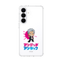 スリムプロテクションケース［ アンデッドアンラック - ミニキャラ - アンディ ］