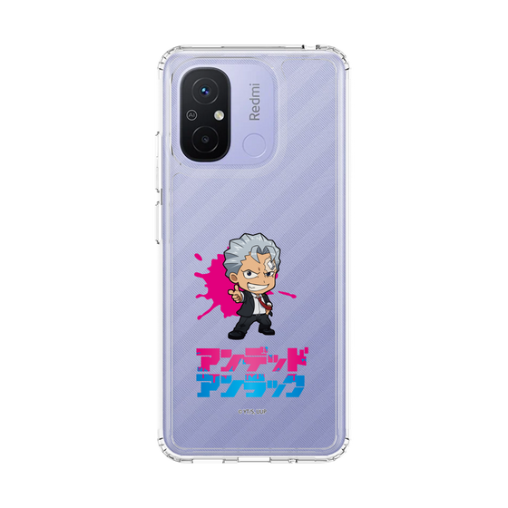 スリムプロテクションケース［ アンデッドアンラック - ミニキャラ - アンディ ］