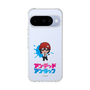 スリムプロテクションケース［ アンデッドアンラック - ミニキャラ - 出雲風子 ］