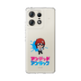 スリムプロテクションケース［ アンデッドアンラック - ミニキャラ - 出雲風子 ］