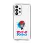 スリムプロテクションケース［ アンデッドアンラック - ミニキャラ - 出雲風子 ］