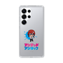 スリムプロテクションケース［ アンデッドアンラック - ミニキャラ - 出雲風子 ］