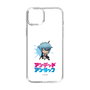 スリムプロテクションケース［ アンデッドアンラック - ミニキャラ - シェン ］