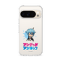スリムプロテクションケース［ アンデッドアンラック - ミニキャラ - シェン ］