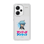スリムプロテクションケース［ アンデッドアンラック - ミニキャラ - シェン ］