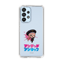 スリムプロテクションケース［ アンデッドアンラック - ミニキャラ - ジーナ ］