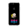 スリムプロテクションケース［ アンデッドアンラック - ミニキャラ - ジュイス ］