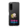 スリムプロテクションケース［ アンデッドアンラック - ミニキャラ - ジュイス ］