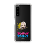 スリムプロテクションケース［ アンデッドアンラック - ミニキャラ - ジュイス ］