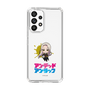 スリムプロテクションケース［ アンデッドアンラック - ミニキャラ - ジュイス ］