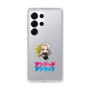スリムプロテクションケース［ アンデッドアンラック - ミニキャラ - ジュイス ］