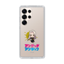 スリムプロテクションケース［ アンデッドアンラック - ミニキャラ - ジュイス ］