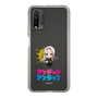 スリムプロテクションケース［ アンデッドアンラック - ミニキャラ - ジュイス ］