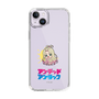 スリムプロテクションケース［ アンデッドアンラック - ミニキャラ - タチアナ ］