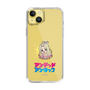スリムプロテクションケース［ アンデッドアンラック - ミニキャラ - タチアナ ］