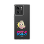 スリムプロテクションケース［ アンデッドアンラック - ミニキャラ - タチアナ ］