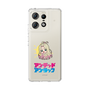 スリムプロテクションケース［ アンデッドアンラック - ミニキャラ - タチアナ ］