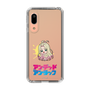 スリムプロテクションケース［ アンデッドアンラック - ミニキャラ - タチアナ ］