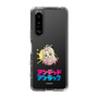 スリムプロテクションケース［ アンデッドアンラック - ミニキャラ - タチアナ ］