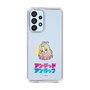 スリムプロテクションケース［ アンデッドアンラック - ミニキャラ - タチアナ ］