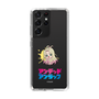 スリムプロテクションケース［ アンデッドアンラック - ミニキャラ - タチアナ ］
