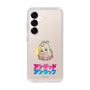 スリムプロテクションケース［ アンデッドアンラック - ミニキャラ - タチアナ ］
