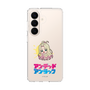 スリムプロテクションケース［ アンデッドアンラック - ミニキャラ - タチアナ ］