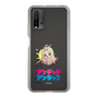スリムプロテクションケース［ アンデッドアンラック - ミニキャラ - タチアナ ］