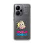 スリムプロテクションケース［ アンデッドアンラック - ミニキャラ - タチアナ ］