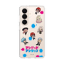 スリムプロテクションケース［ アンデッドアンラック - ミニキャラ - 総柄 ］