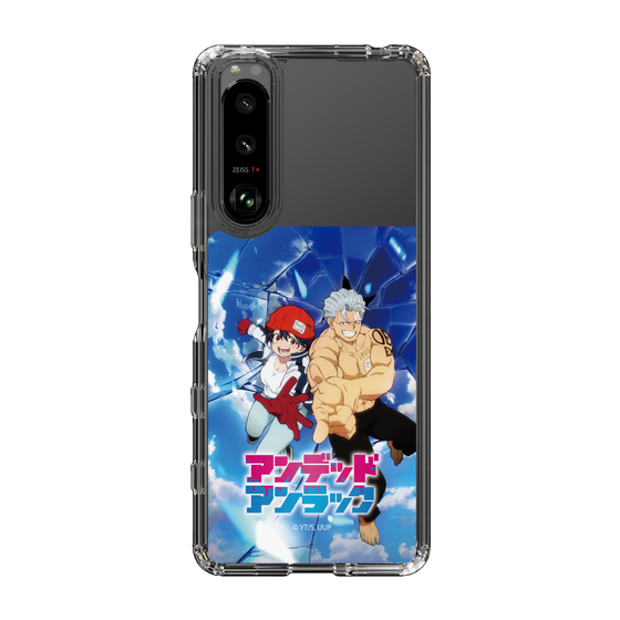 スリムプロテクションケース［ アンデッドアンラック - ティザービジュアル ］