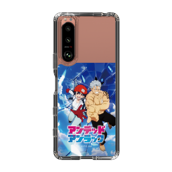 スリムプロテクションケース［ アンデッドアンラック - ティザービジュアル ］