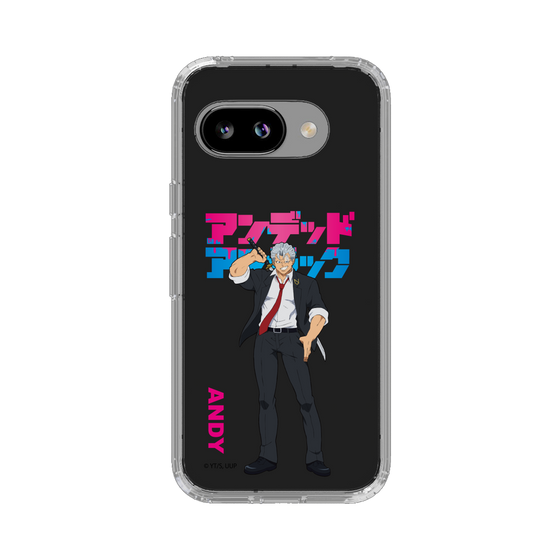 スリムプロテクションケース［ アンデッドアンラック - 立ち絵 - アンディ ］