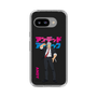 スリムプロテクションケース［ アンデッドアンラック - 立ち絵 - アンディ ］