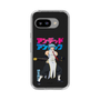 スリムプロテクションケース［ アンデッドアンラック - 立ち絵 - シェン ］