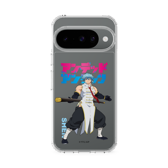 スリムプロテクションケース［ アンデッドアンラック - 立ち絵 - シェン ］