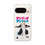 スリムプロテクションケース［ アンデッドアンラック - 立ち絵 - シェン ］