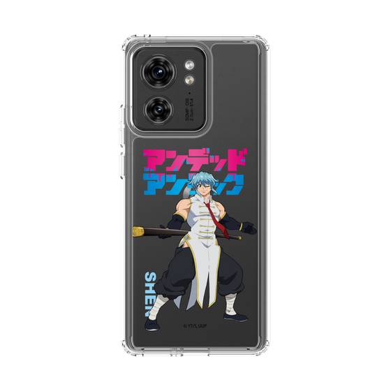 スリムプロテクションケース［ アンデッドアンラック - 立ち絵 - シェン ］